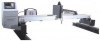 Портальный станок плазменной резки металла ST-3075G (2500х6000мм) - st-e.info - Великий Новгород