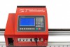 Переносная консольная машина плазменной резки ST COMPACT 2-1500 c ЧПУ - st-e.info - Великий Новгород