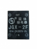 Твердотельное реле JGX-2F - st-e.info - Великий Новгород