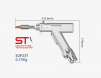 Горелка для лазерной сварки SUP23T - st-e.info - Великий Новгород