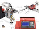 Консольные машины плазменной и газовой резки - st-e.info - Великий Новгород