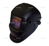 Маска сварщика хамелеон 510G - st-e.info - Великий Новгород