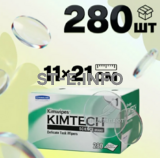 Безворсовые салфетки 280 шт. (11×21 см) - st-e.info - Великий Новгород