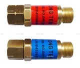 Обратный газовый клапан G3/8" - st-e.info - Великий Новгород