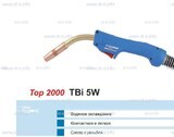 Корпус горелки TBi 5W, 50° - st-e.info - Великий Новгород