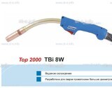 Корпус горелки TBi 8W, 40° - st-e.info - Великий Новгород