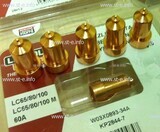 Сопло контактное для плазмотрона LC65/80/100 строжка арт. W03X0893-39A - st-e.info - Великий Новгород