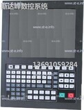 Управляющий блок ЧПУ SF-5200H - st-e.info - Великий Новгород