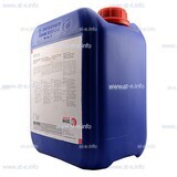 Охлаждающая жидкость BTC-50 (200 л) - st-e.info - Великий Новгород