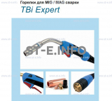 Горелка для полуавтоматической сварки TBI XP 463-S , длина 5 m. - st-e.info - Великий Новгород