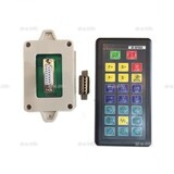 Пульт дистанционного управления SF-RF06A для SF-2100S/SF-2100C/SF-2300S - st-e.info - Великий Новгород