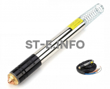 Механизированный резак YK300H-10m - st-e.info - Великий Новгород