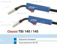 Корпус горелки TBi 145, 45° - st-e.info - Великий Новгород