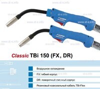 Горелка для полуавтоматической сварки TBi 240-blue-ESG, длина 5 метров - st-e.info - Великий Новгород