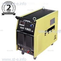 Аппарат для плазменной резки  CUT-160I - st-e.info - Великий Новгород