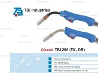 Корпус горелки TBi 250 DR, 45° - st-e.info - Великий Новгород
