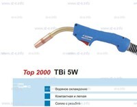 Горелка для полуавтоматической сварки TBi 5W-blue-ESW, длина 5 метров - st-e.info - Великий Новгород