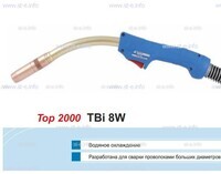 Горелка для полуавтоматической сварки TBi 8W-blue-RWZ, длина 5 метров - st-e.info - Великий Новгород