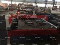 Портальный станок скоростной термической резки метала ST-1530UF - st-e.info - Великий Новгород
