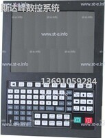 Управляющий блок ЧПУ SF-5200H - st-e.info - Великий Новгород