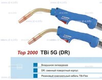 Горелка для полуавтоматической сварки TBI 5G-blue-ESG, длина 5 метров - st-e.info - Великий Новгород