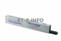 Электроды сварочные рутиловые МГМ-50К, тип Э50А - st-e.info - Великий Новгород