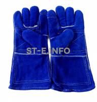 Перчатки краги спилковые сварщика с подкладом Сапфир - st-e.info - Великий Новгород