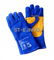 Перчатки-краги сварщика ПЛАЗМА Kevlar - st-e.info - Великий Новгород