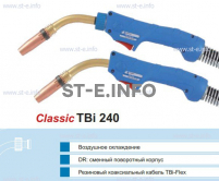Корпус горелки TBi240 DR, 45° - st-e.info - Великий Новгород