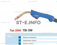 Горелка для полуавтоматической сварки TBi 5W-blue-ESW, длина 3 метра - st-e.info - Великий Новгород