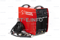 Установка  воздушно-плазменной резки CUT-160 - st-e.info - Великий Новгород