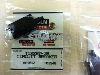 Предохранитель T12287-39 - st-e.info - Великий Новгород