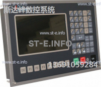 Управляющий блок ЧПУ SF-2012 - st-e.info - Великий Новгород