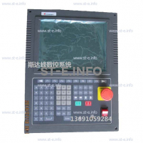 Управляющий блок ЧПУ SF-2300S - st-e.info - Великий Новгород