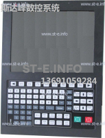 Управляющий блок ЧПУ SF-5200H - st-e.info - Великий Новгород