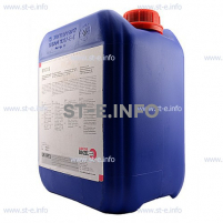 Охлаждающая жидкость BTC-50 (20 л) - st-e.info - Великий Новгород