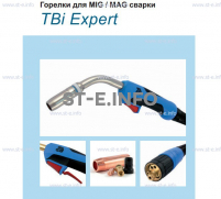 Горелка для полуавтоматической сварки TBI XP 463, длина 3 m. - st-e.info - Великий Новгород
