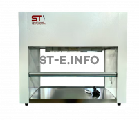 Беспылевой бокс для очистки лазерных головок STV-950 - st-e.info - Великий Новгород