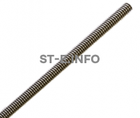 Направляющий канал в мундштук горелки Р-КР2095-4  - st-e.info - Великий Новгород