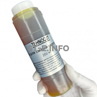 Масло для смазки кареток Hiwin 250 мл - st-e.info - Великий Новгород