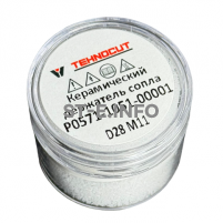 Керамический держатель сопла D28 M11 для Raytools арт. P0571-1051-00001 - st-e.info - Великий Новгород