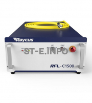 Источник лазерного излучения RFL-C1500L - st-e.info - Великий Новгород