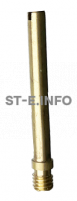 Трубка водяная YK-200  - st-e.info - Великий Новгород