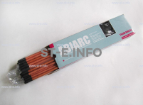 Угольные электроды AC 5,0x305mm - st-e.info - Великий Новгород