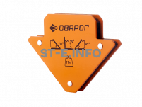 Угольник магнитный МС–11 (QJ6001) - st-e.info - Великий Новгород