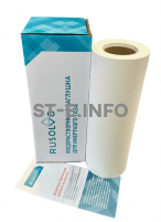 Водорастворимая бумага RPS1 - 39/50 рулон 0.390*50м ПРЕМИУМ - st-e.info - Великий Новгород