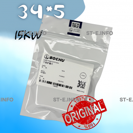 Стекло защитное 34*5 мм - ОРИГИНАЛ 15 кВт - st-e.info - Великий Новгород