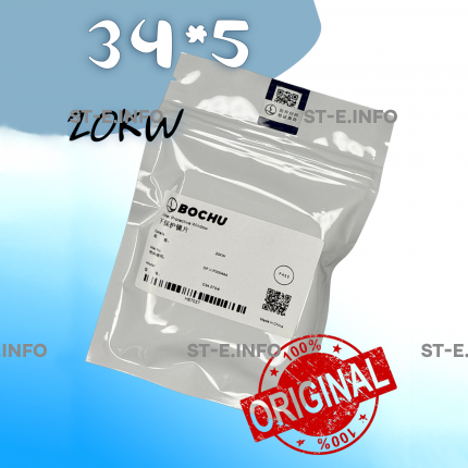 Стекло защитное 34*5 мм - ОРИГИНАЛ 20 кВт - st-e.info - Великий Новгород