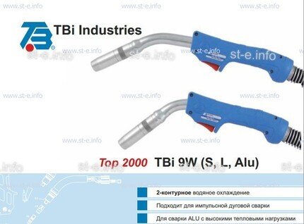 Корпус горелки TBi 9W-L, 50° - st-e.info - Великий Новгород