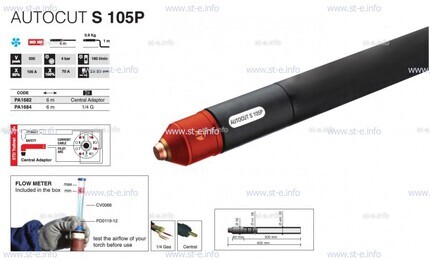 Плазмотрон для механизированной резки AUTOCUT S 105 P, 10 метров - st-e.info - Великий Новгород